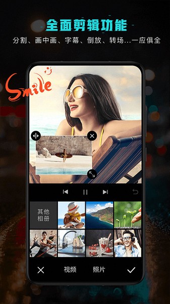 《献身儿子》电影免费观看