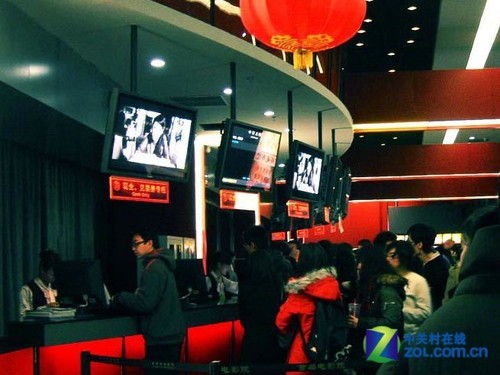 成人免费看片app下载