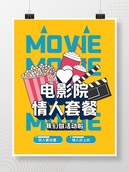 美国A片巜豪妇荡乳》