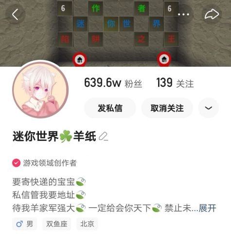 男女免费观看电视剧在线高清免费版