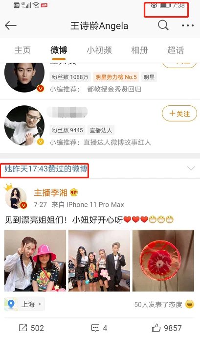 《老公原谅我》完整版