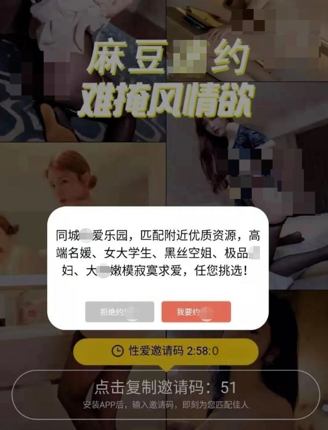 《老公原谅我》完整版