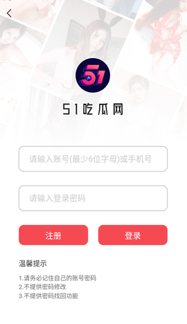 成色18k.8.35m蓝莓