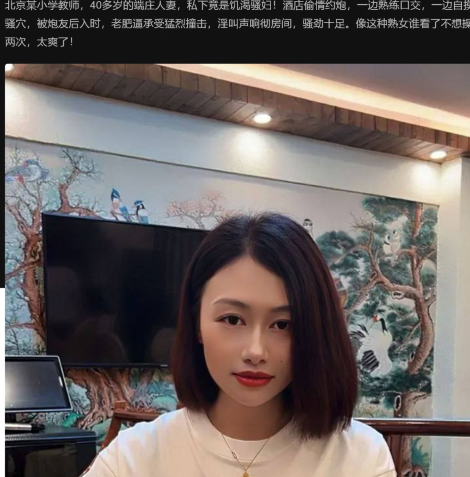 最新电视剧2025热播最火剧免费观看