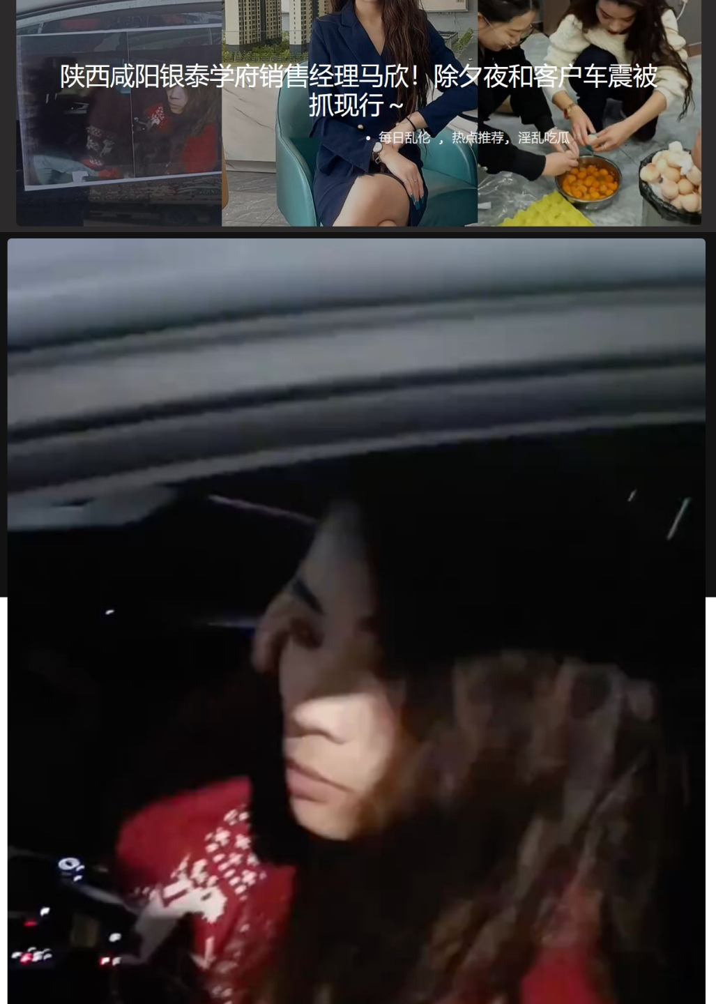 国产小姑娘电视剧最新版