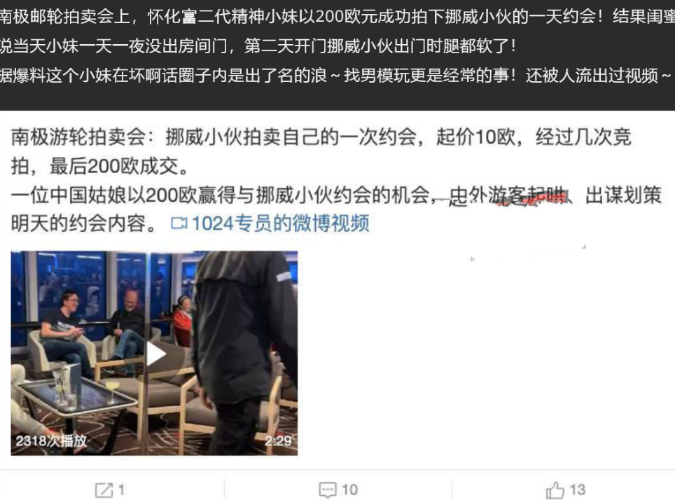 父亲儿子儿媳三人搞笑视频大全