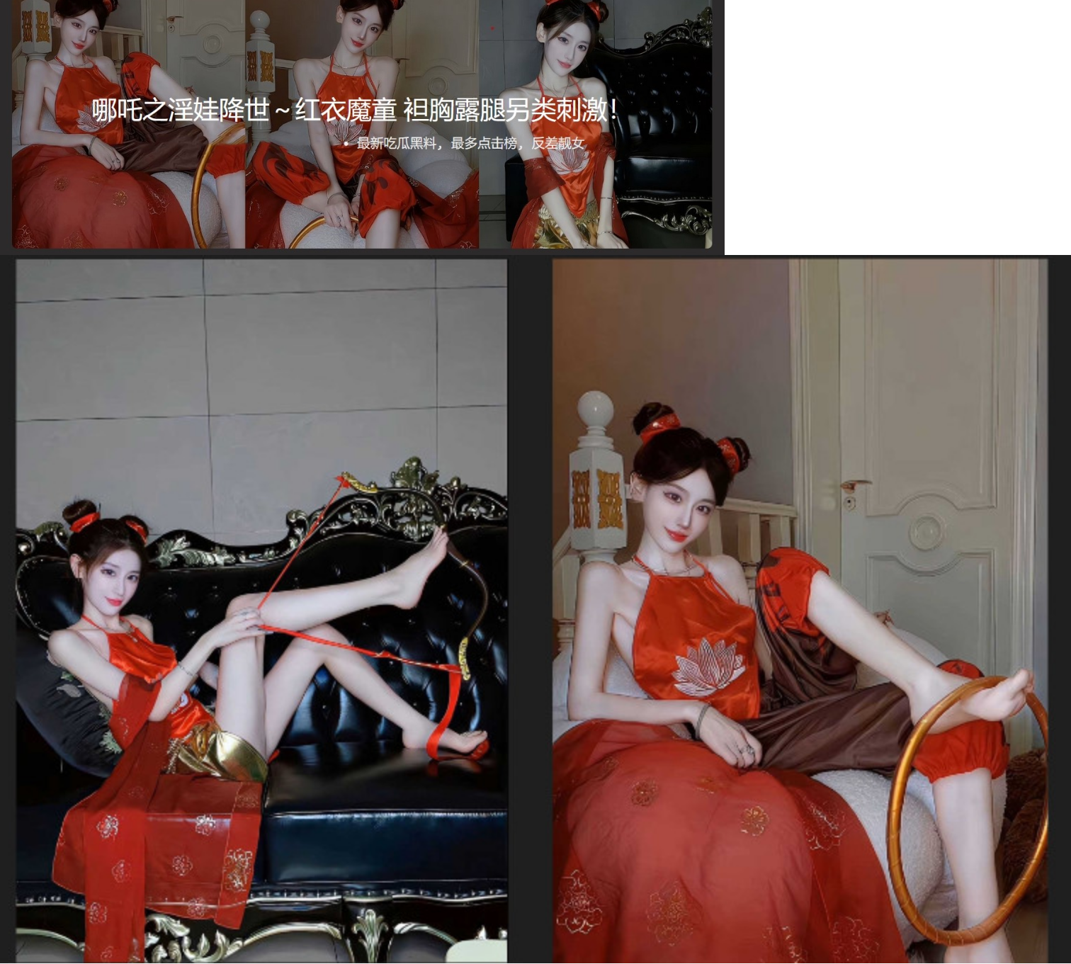 b站9.1免费免费版