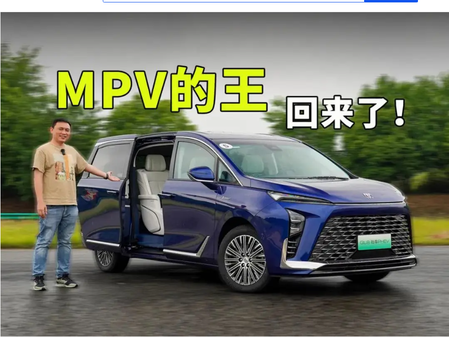 麻花星空天美MV免费观看电视剧