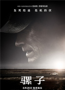 成全在线观看免费完整版电影