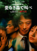 免费观看已满十八岁才能看的电视剧