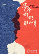 撸撸社官网最新版